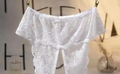 蜜芽忘忧草三区老狼大豆第1集